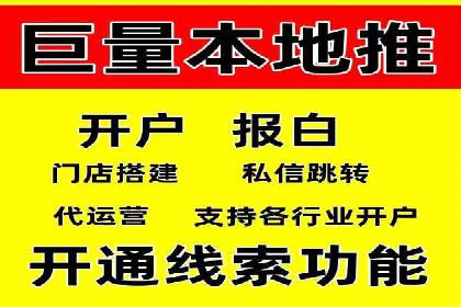 百度视频广告投放技巧：案例分享成功经验